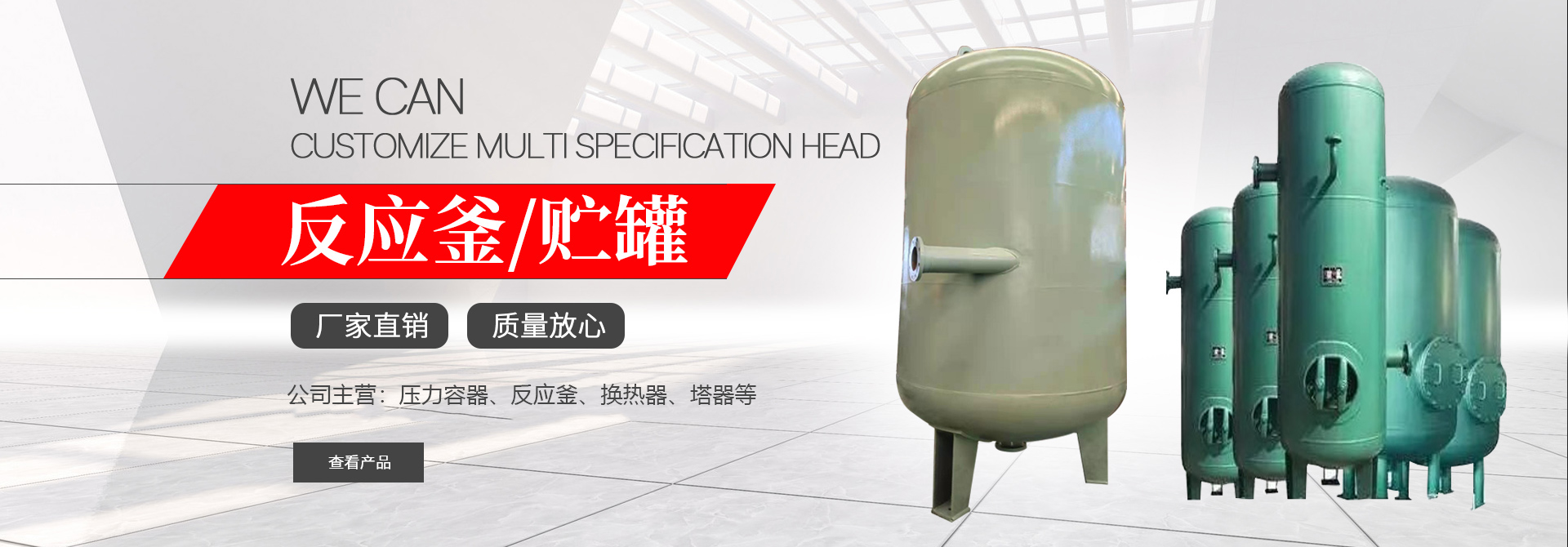 寧波市科力電源有限公司