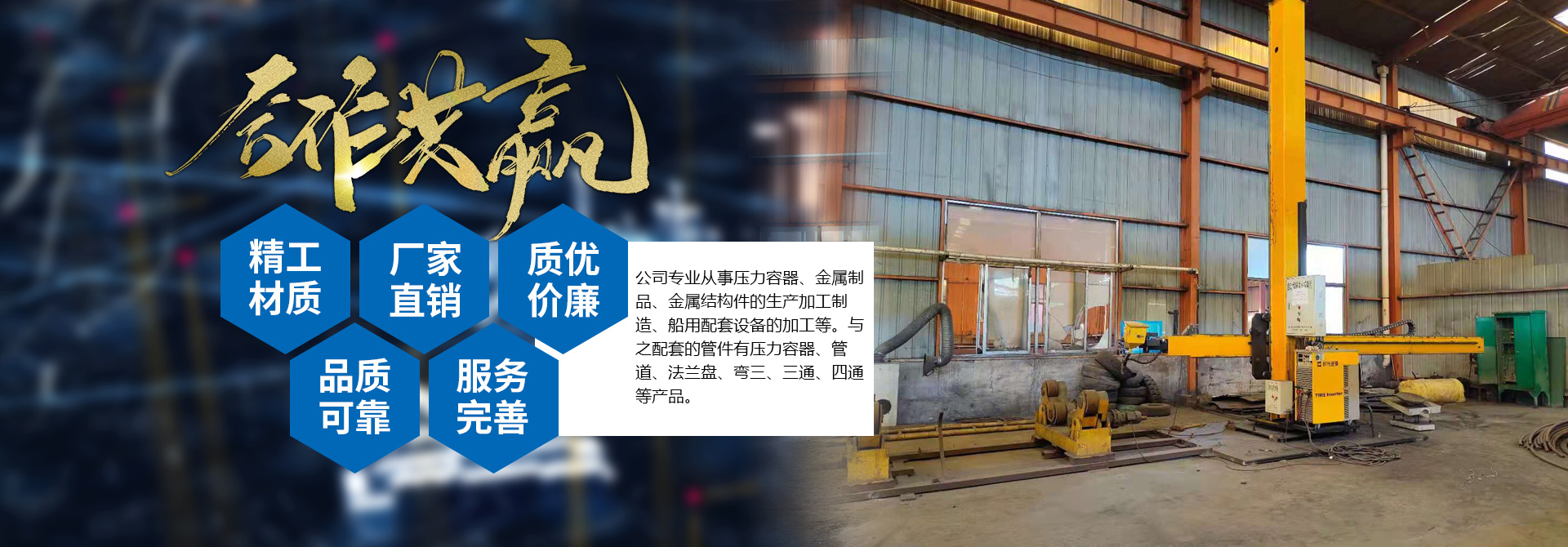 寧波市科力電源有限公司