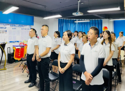 烈日煉精英 驕陽燃斗志 | 安康德隆六月總結(jié)表彰暨七月啟動大會順利召開